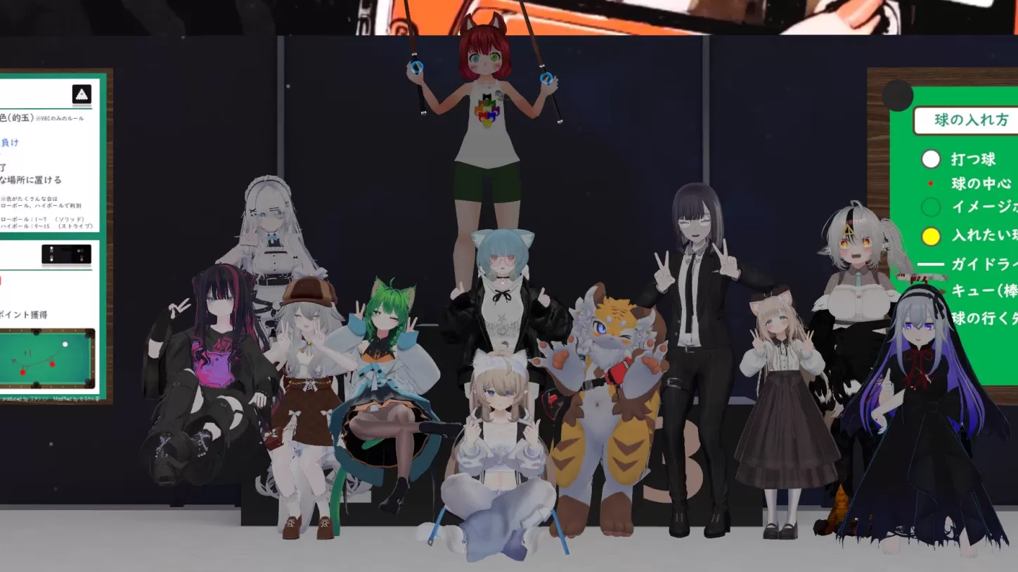 「カジュアルビリヤード部」の画像