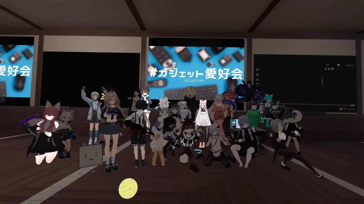 「ガジェット愛好会」の画像