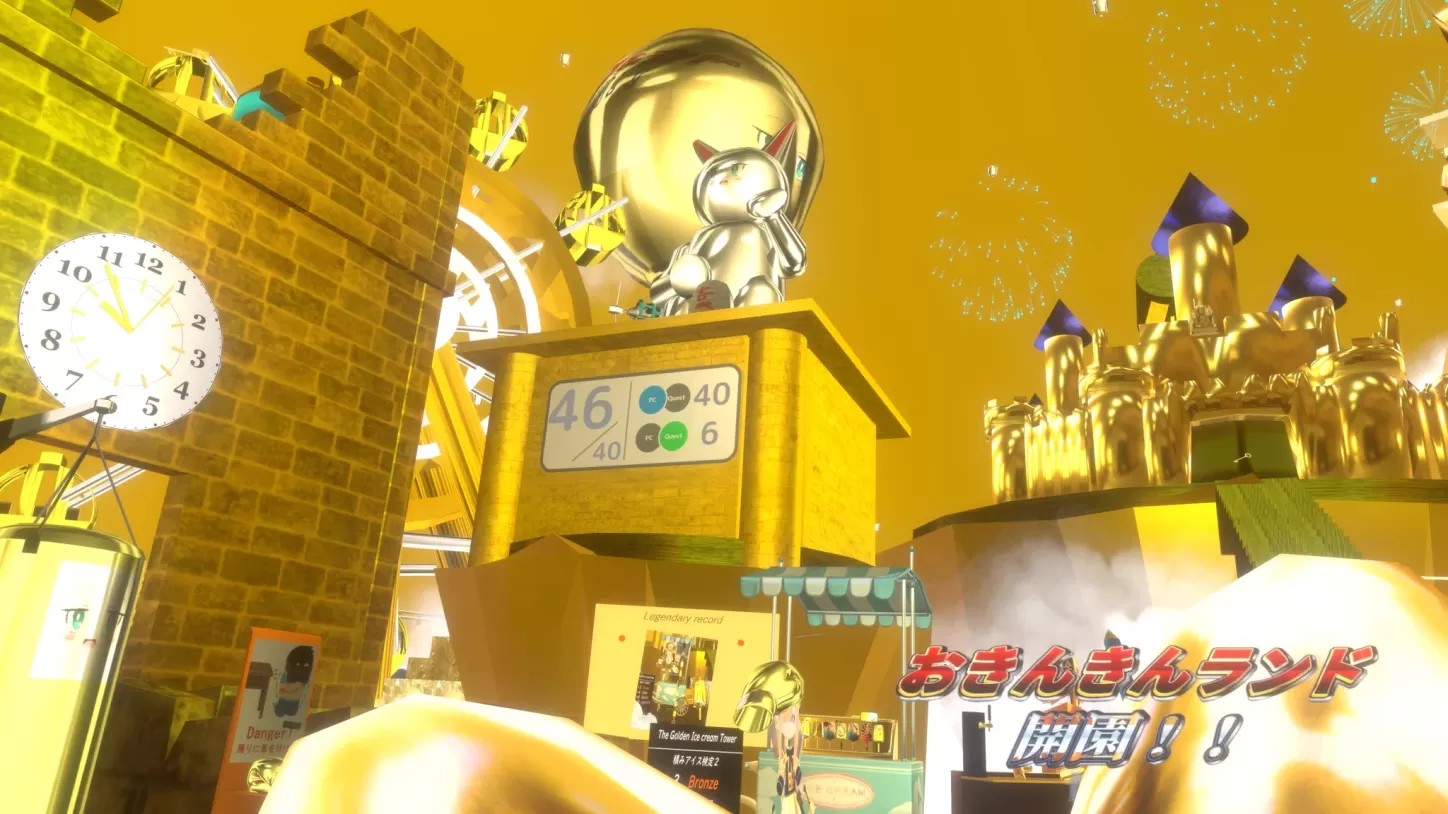 「華金～おきんきんランド開園～」の画像