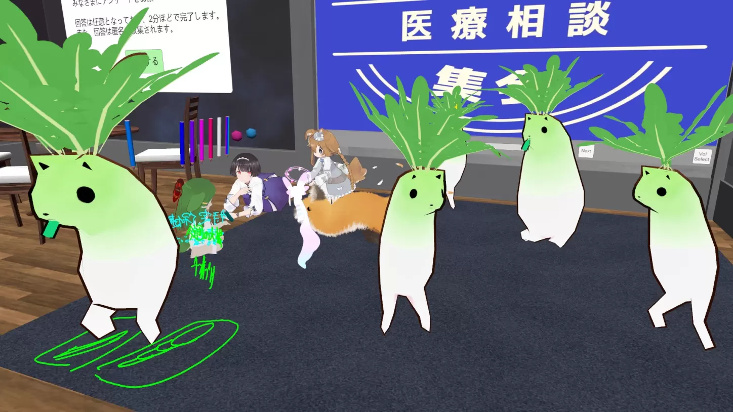 「VR医療相談集会」の画像
