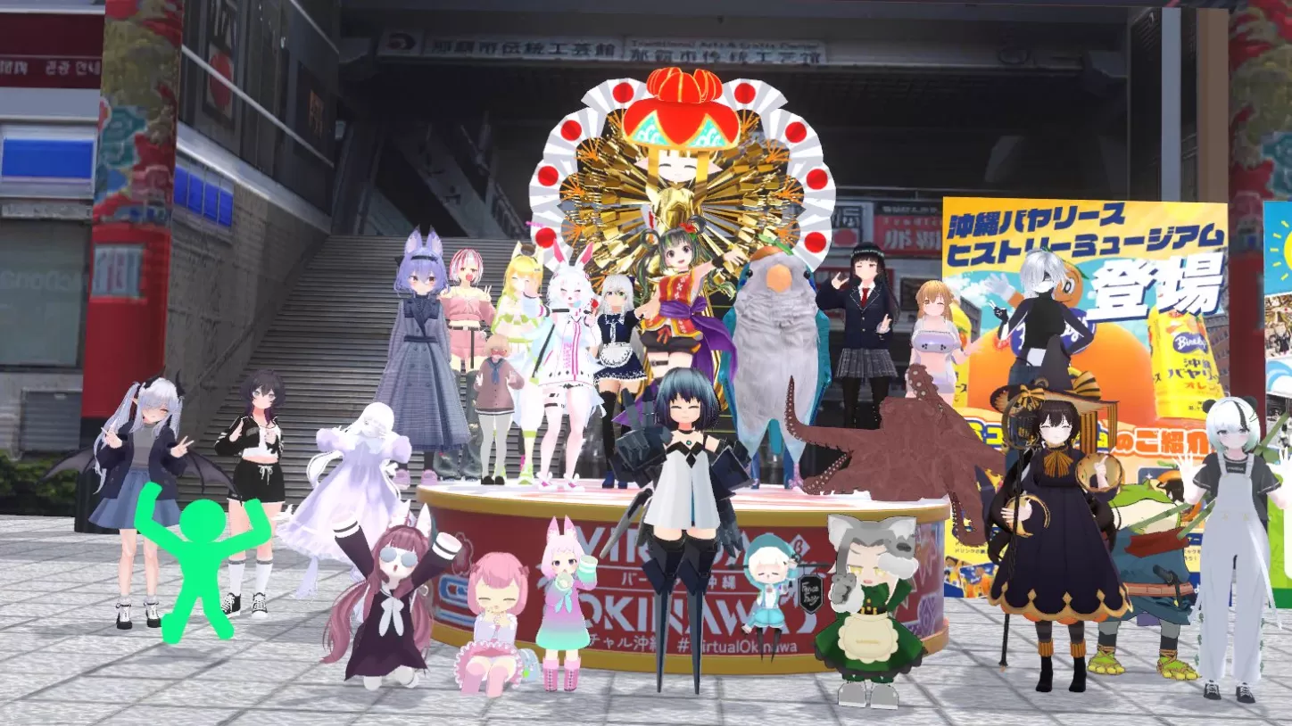 「根間ういといっしょにラジオ体操　沖縄版」の画像